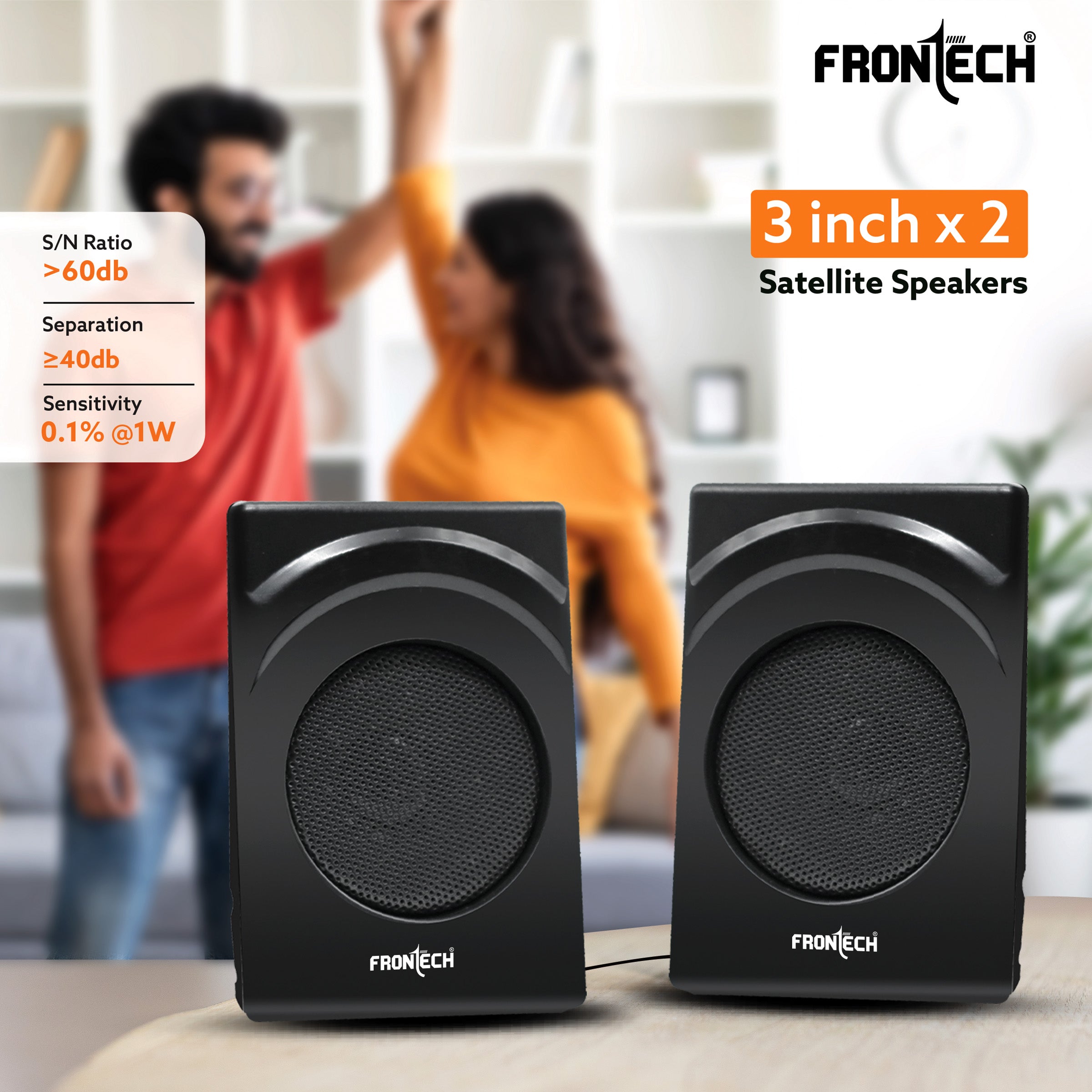 2.1 Channel Speaker System (3955)